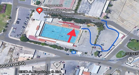 Aquathlon