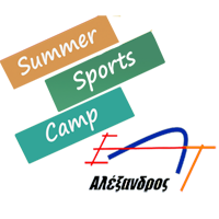 ΕΑΤ SUMMER CAMP